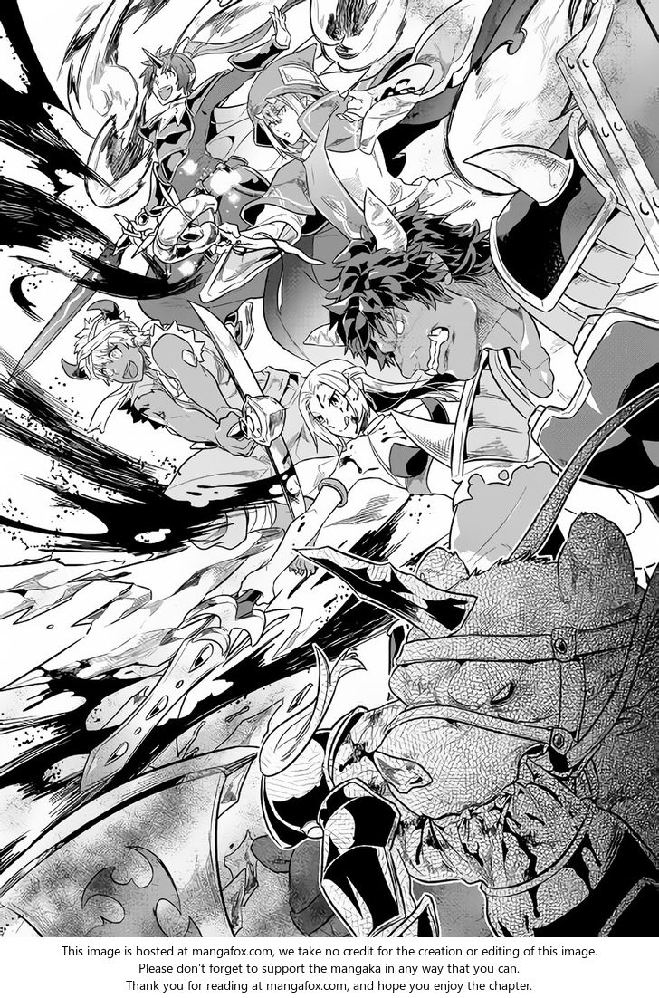 Read ReMonster Manga Online