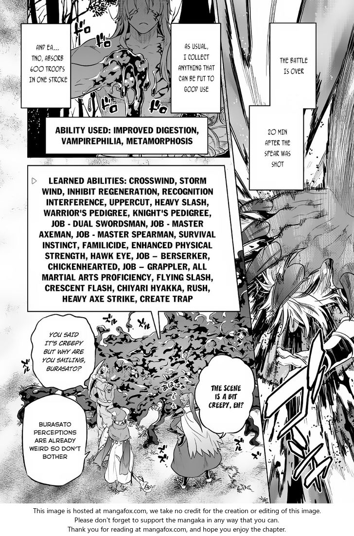 Read ReMonster Manga Online