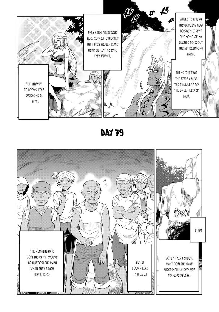 Read ReMonster Manga Online