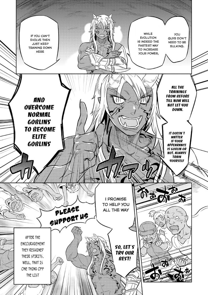 Read ReMonster Manga Online