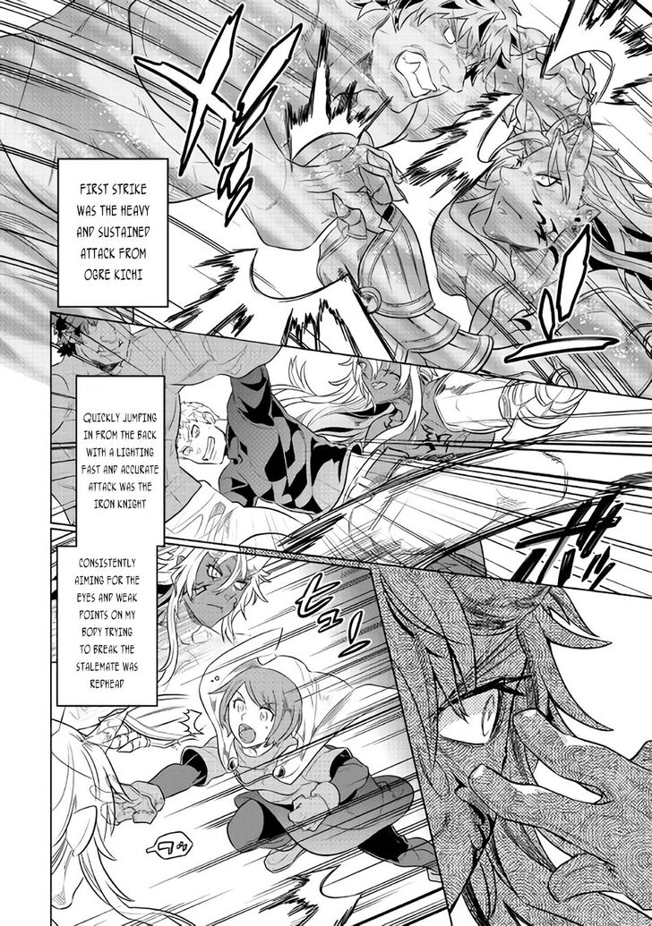 Read ReMonster Manga Online