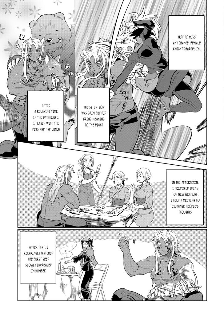 Read ReMonster Manga Online