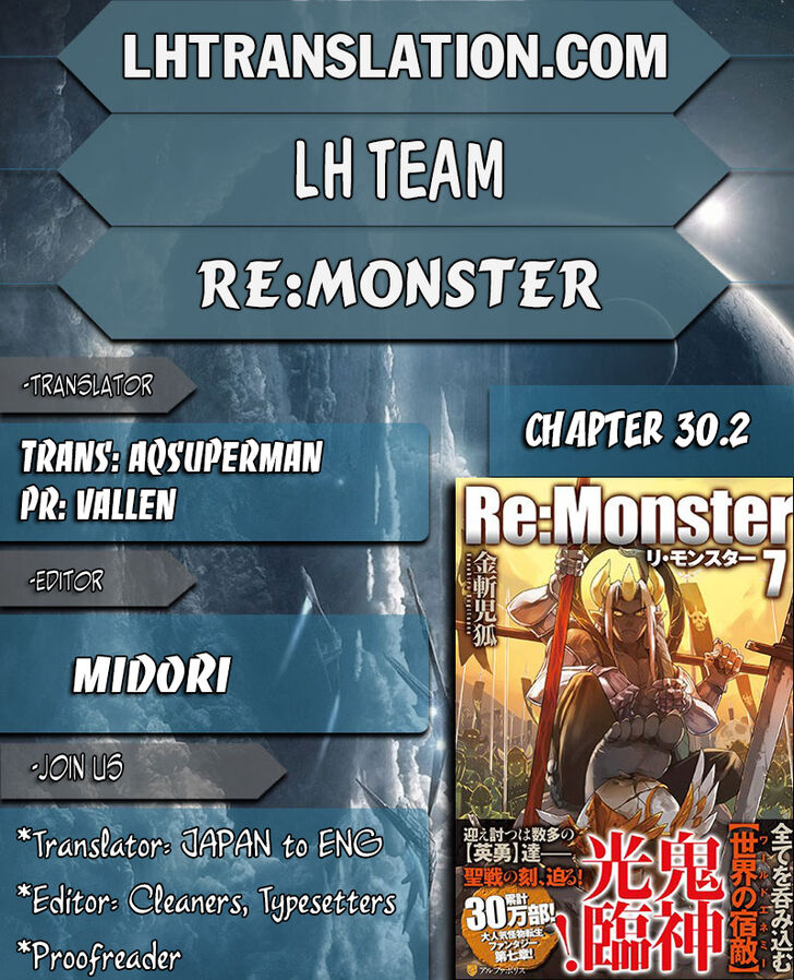 Read ReMonster Manga Online