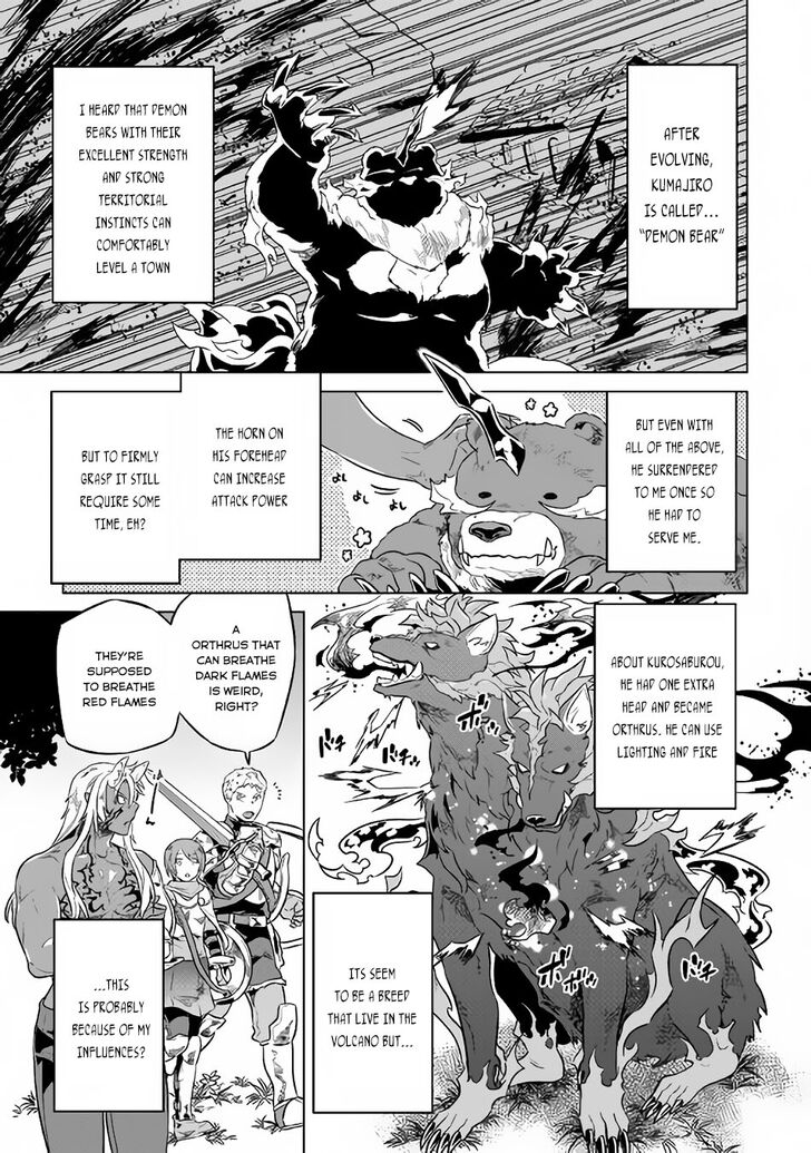 Read ReMonster Manga Online