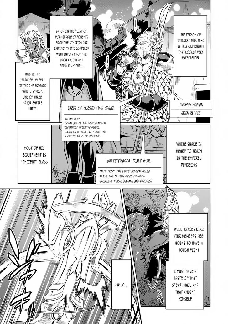 Read ReMonster Manga Online