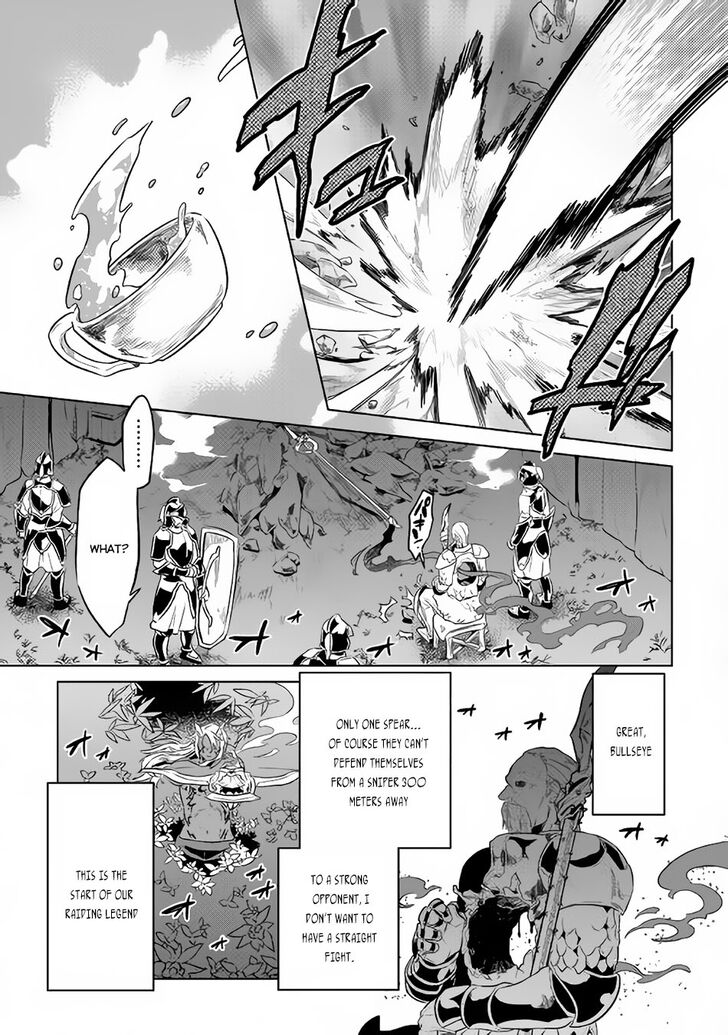 Read ReMonster Manga Online