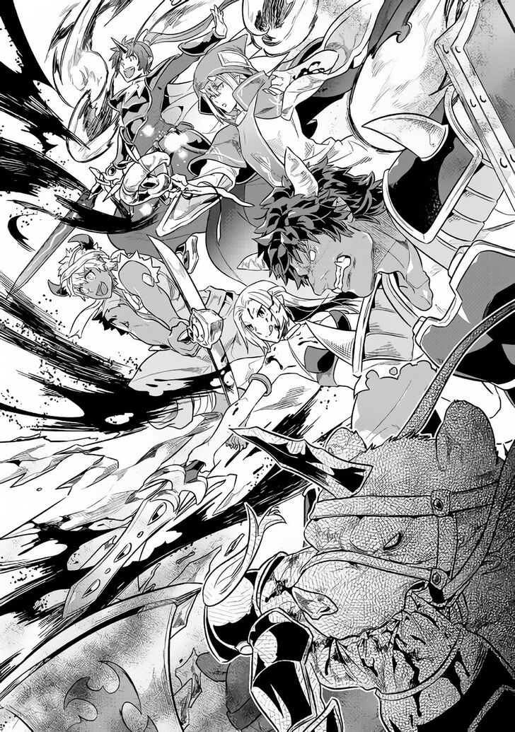 Read ReMonster Manga Online