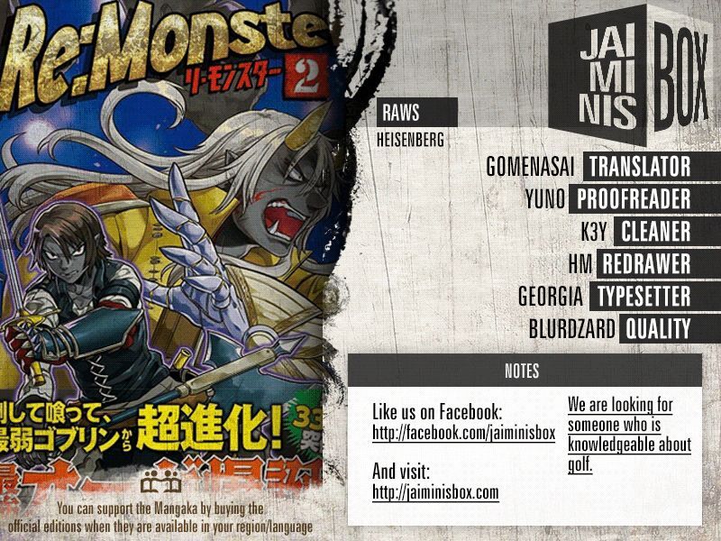 Read ReMonster Manga Online