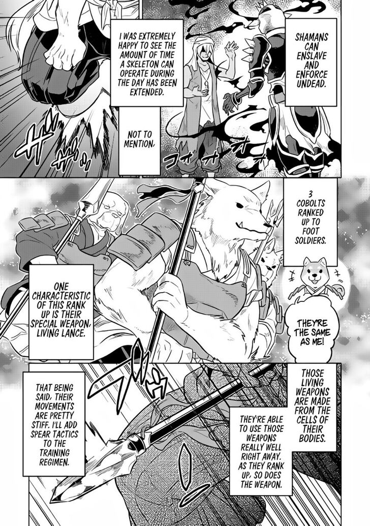 Read ReMonster Manga Online