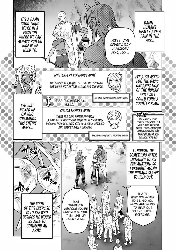 Read ReMonster Manga Online