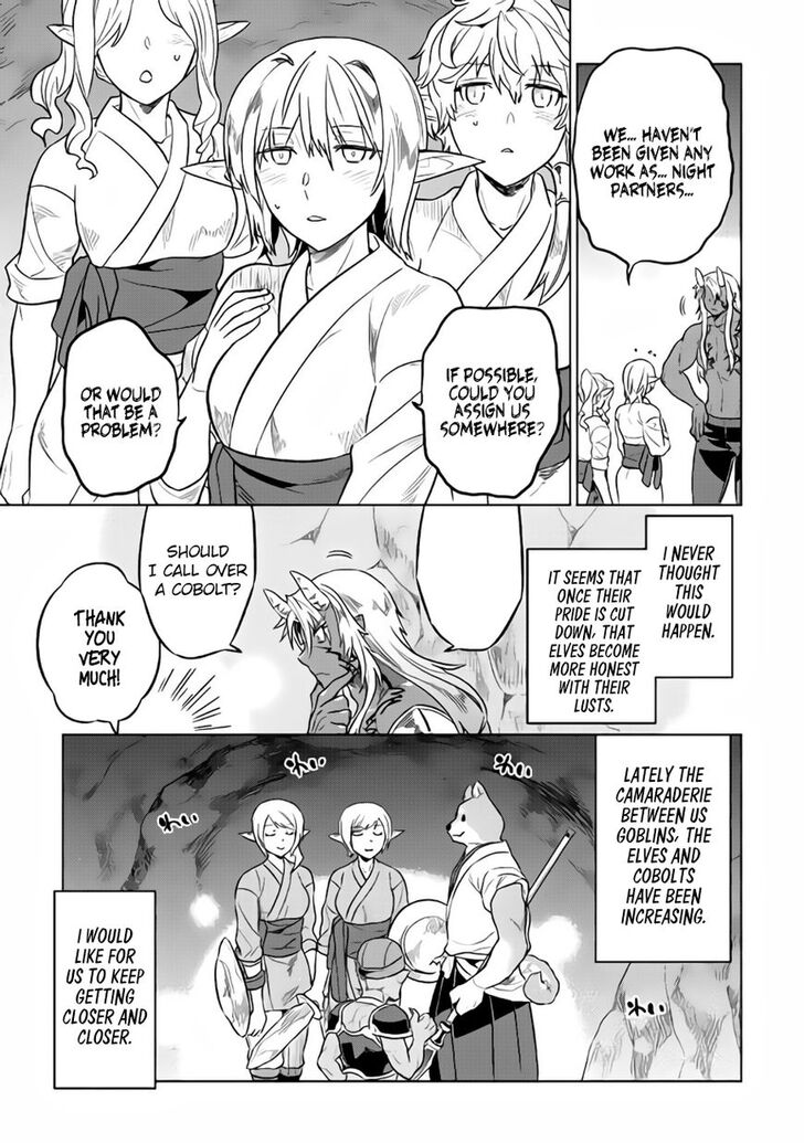 Read ReMonster Manga Online