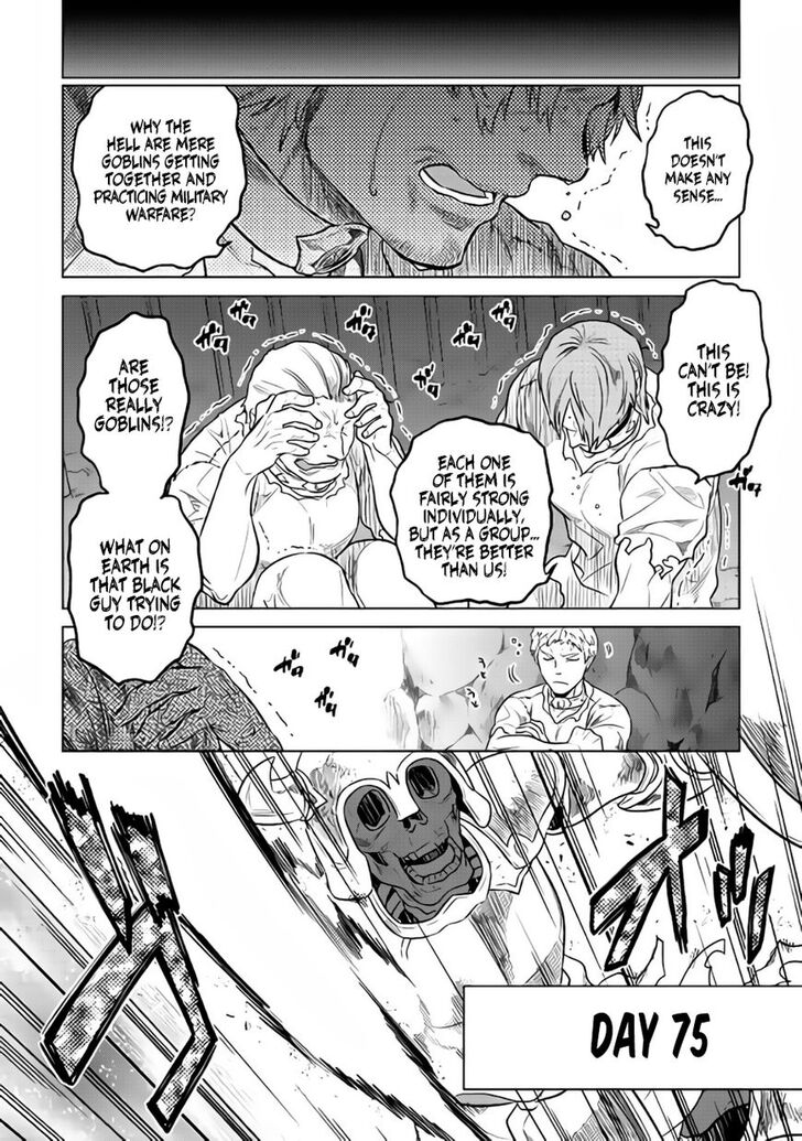 Read ReMonster Manga Online