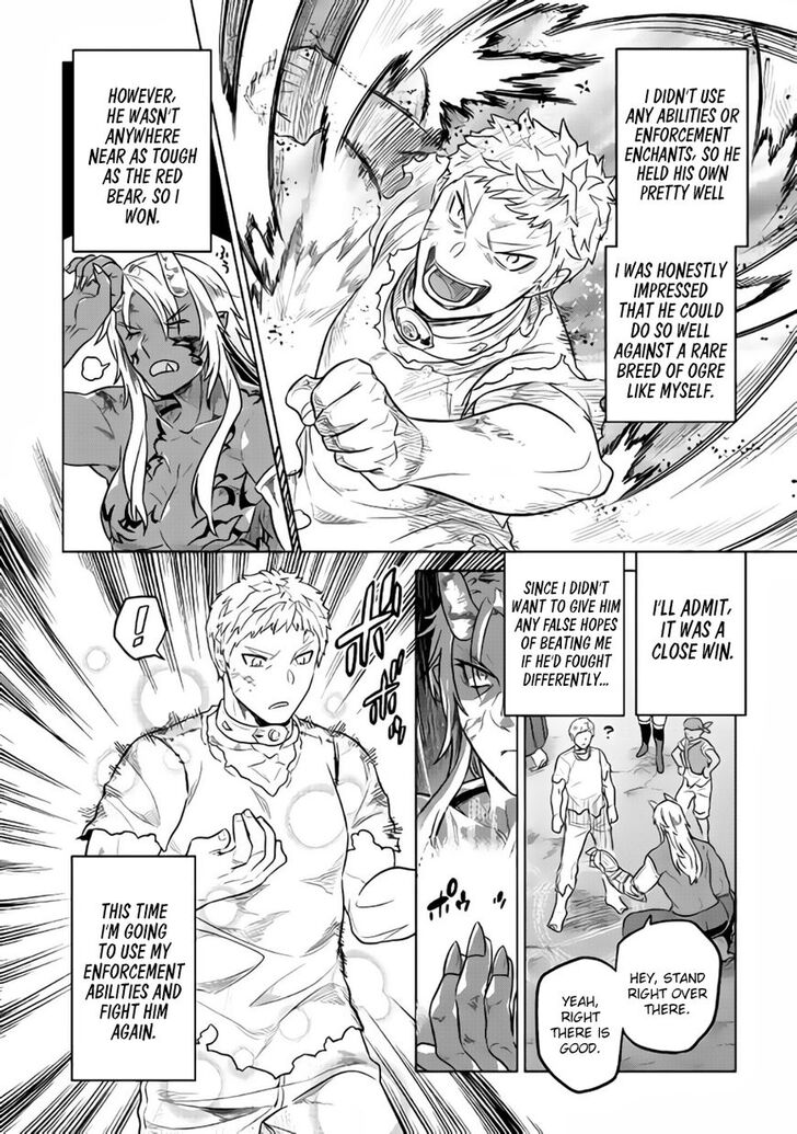 Read ReMonster Manga Online