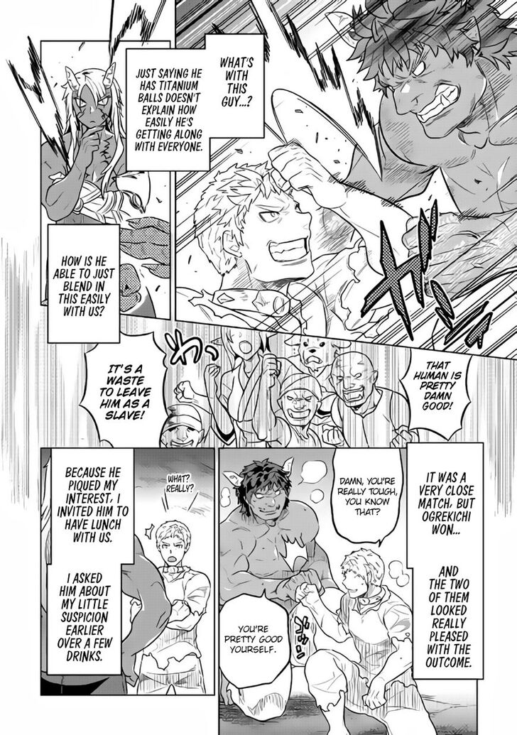 Read ReMonster Manga Online