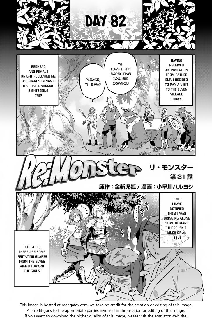 Read ReMonster Manga Online
