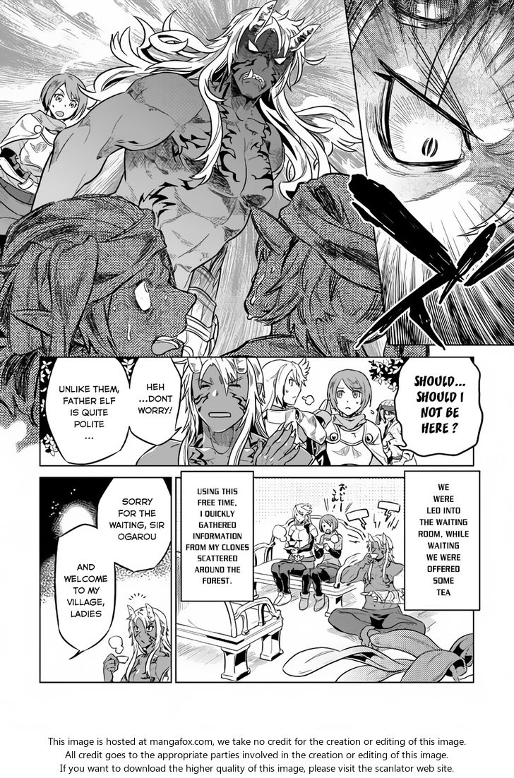 Read ReMonster Manga Online