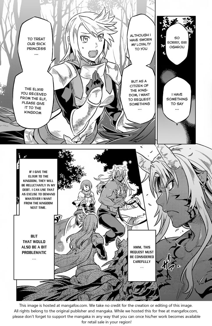 Read ReMonster Manga Online