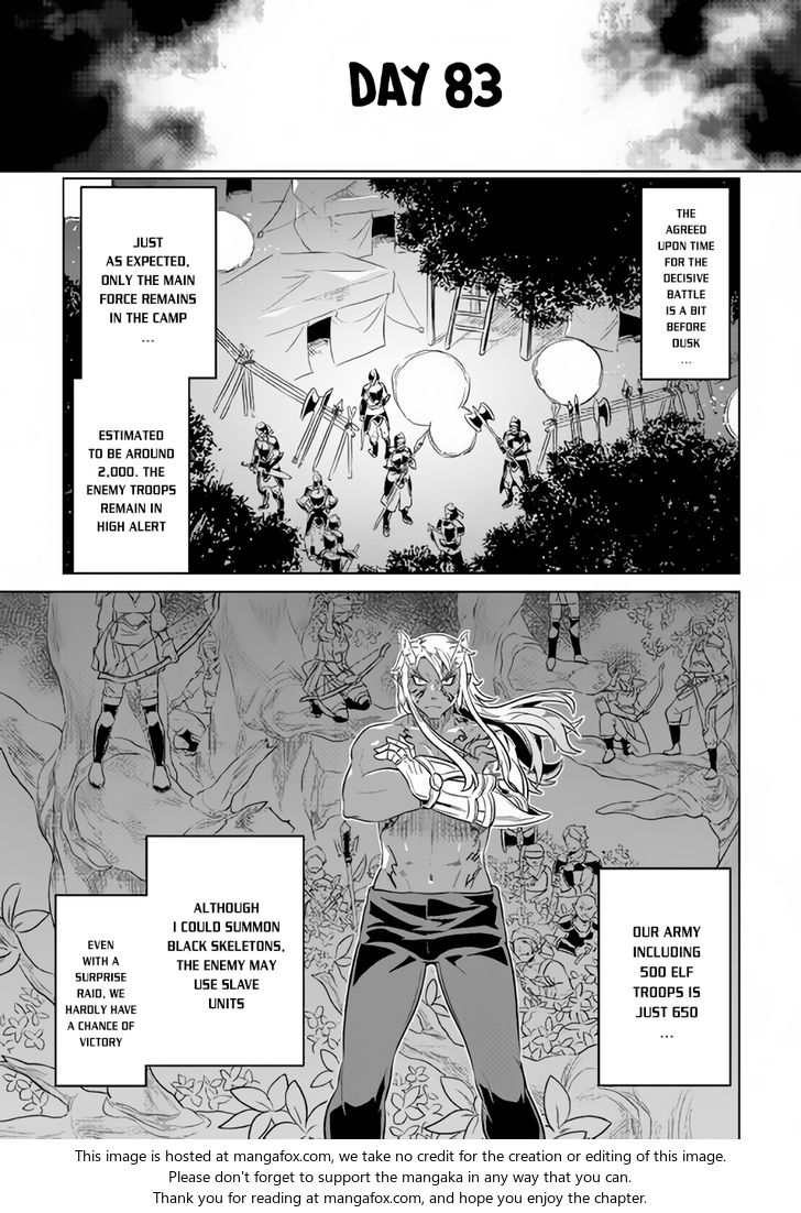 Read ReMonster Manga Online