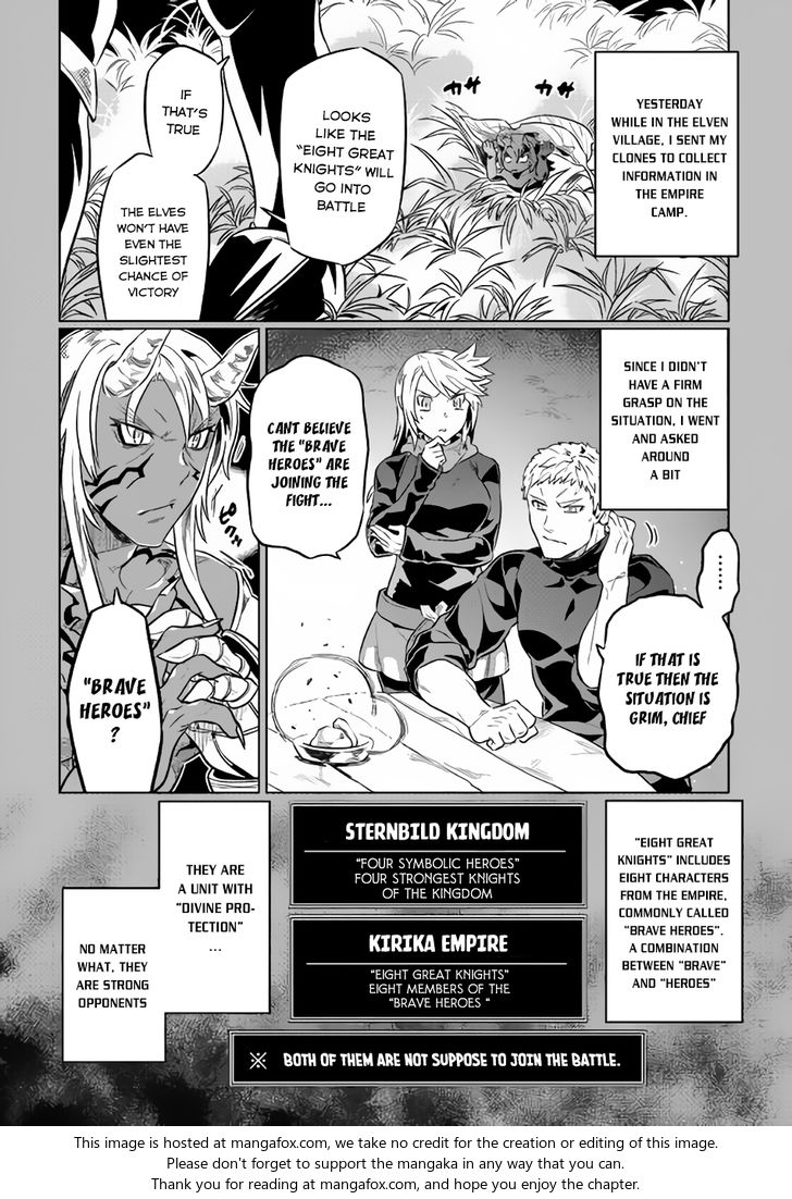 Read ReMonster Manga Online