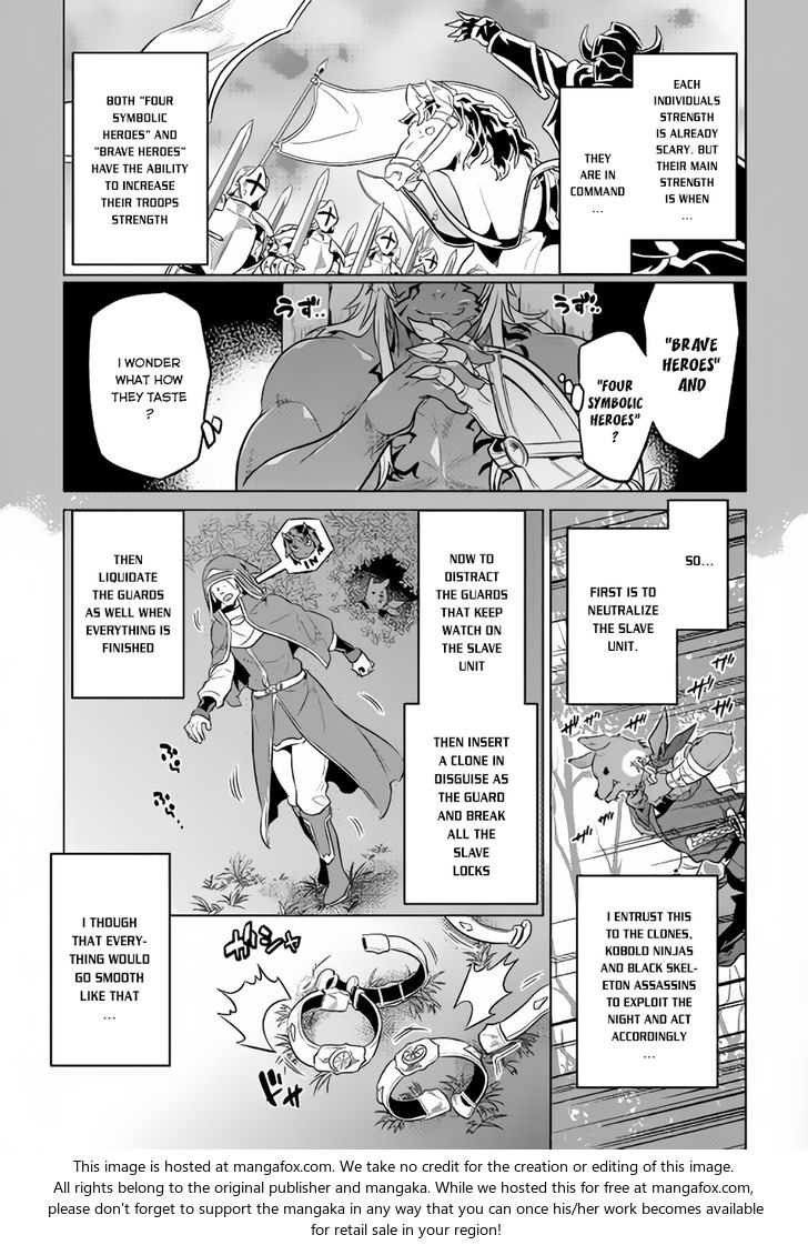 Read ReMonster Manga Online