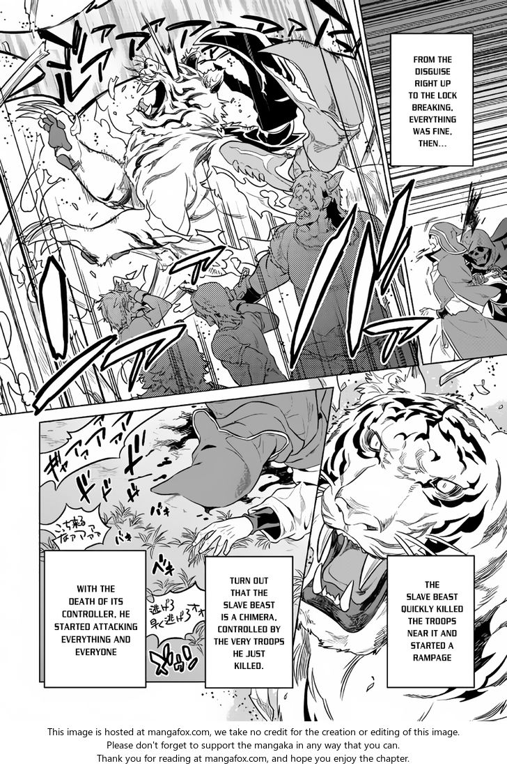 Read ReMonster Manga Online