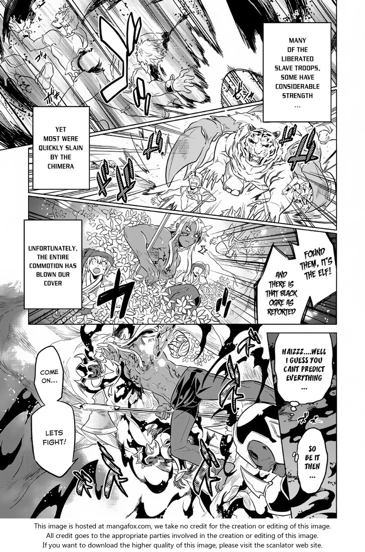 Read ReMonster Manga Online