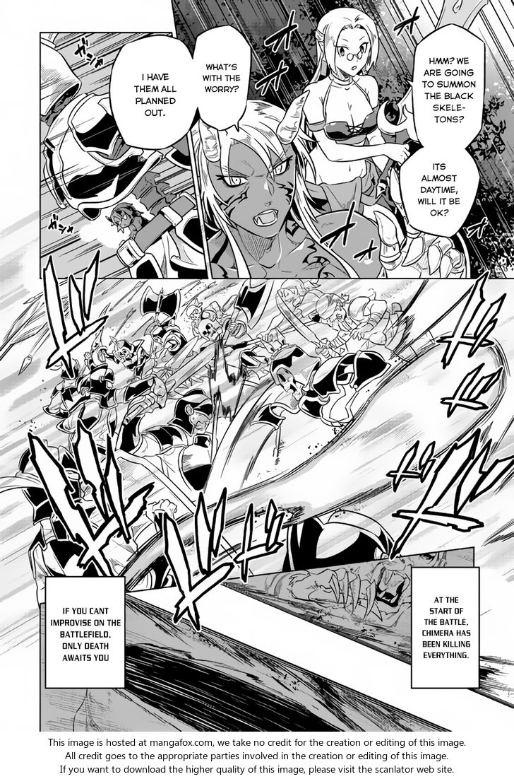 Read ReMonster Manga Online