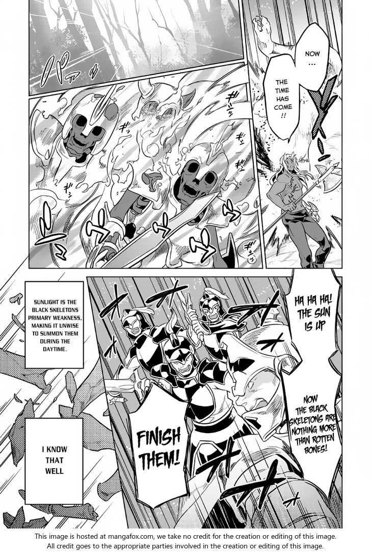 Read ReMonster Manga Online