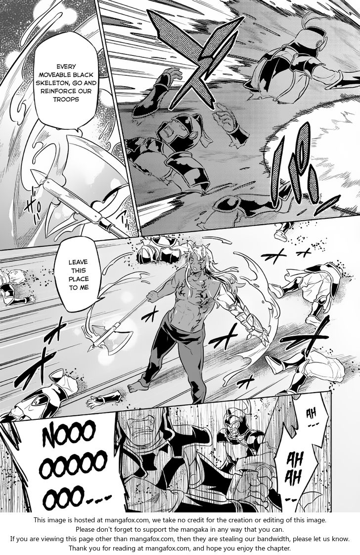 Read ReMonster Manga Online