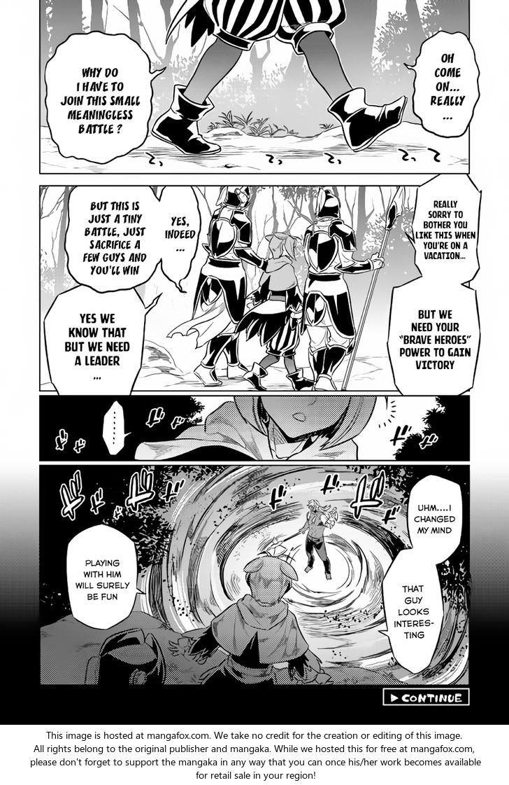 Read ReMonster Manga Online