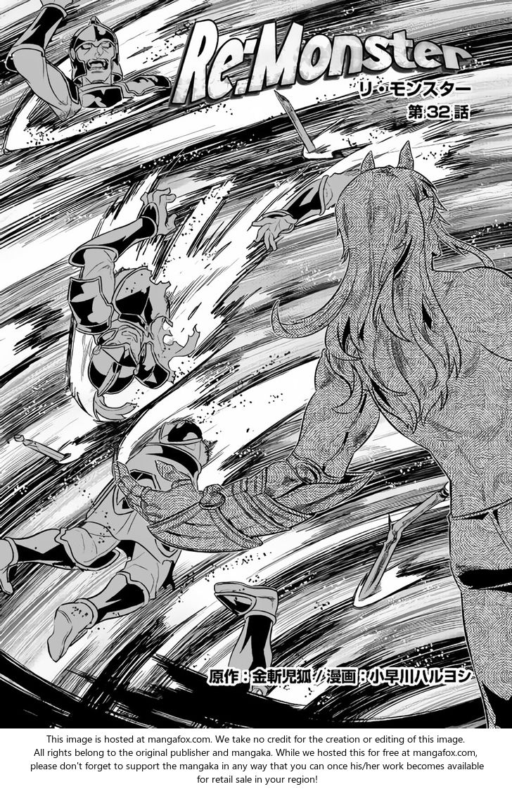 Read ReMonster Manga Online