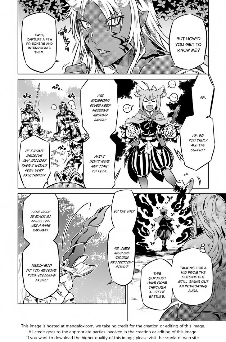 Read ReMonster Manga Online