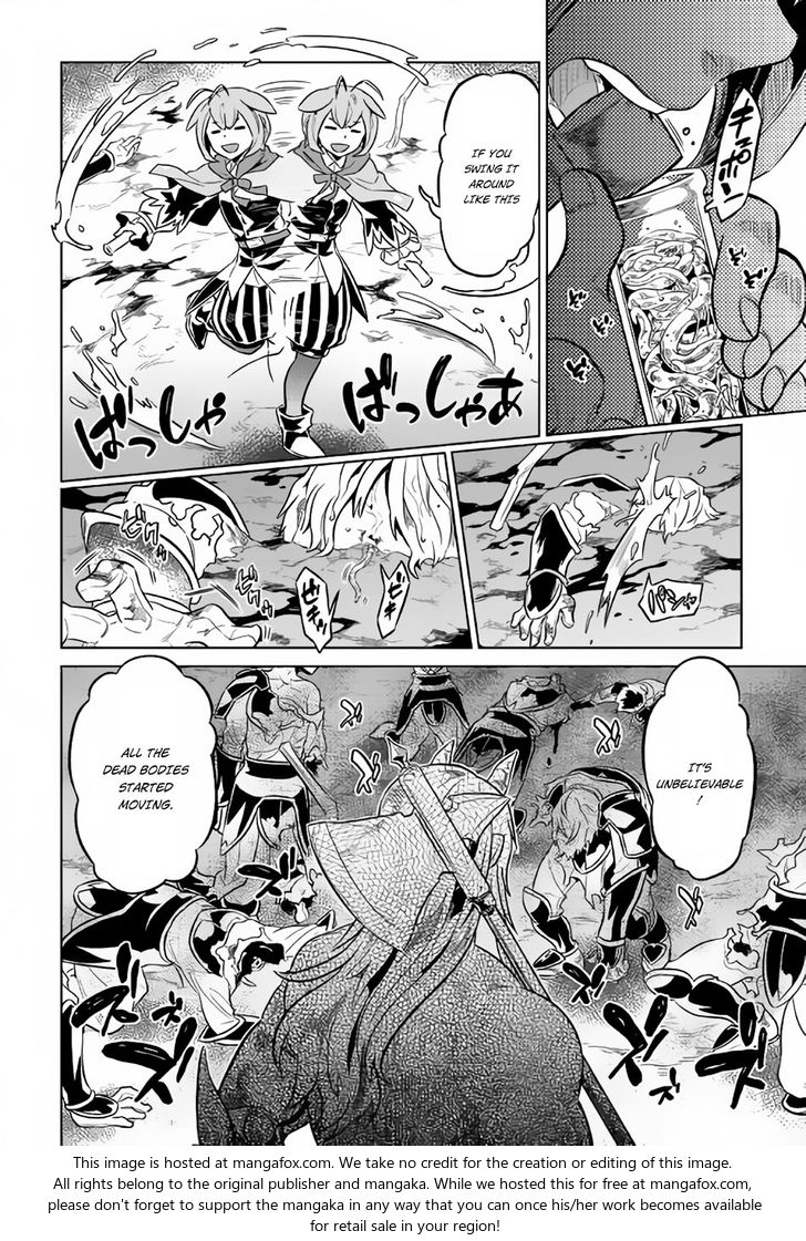 Read ReMonster Manga Online