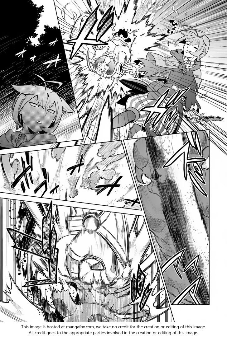 Read ReMonster Manga Online