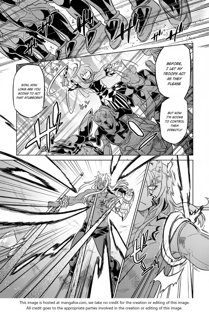 Read ReMonster Manga Online