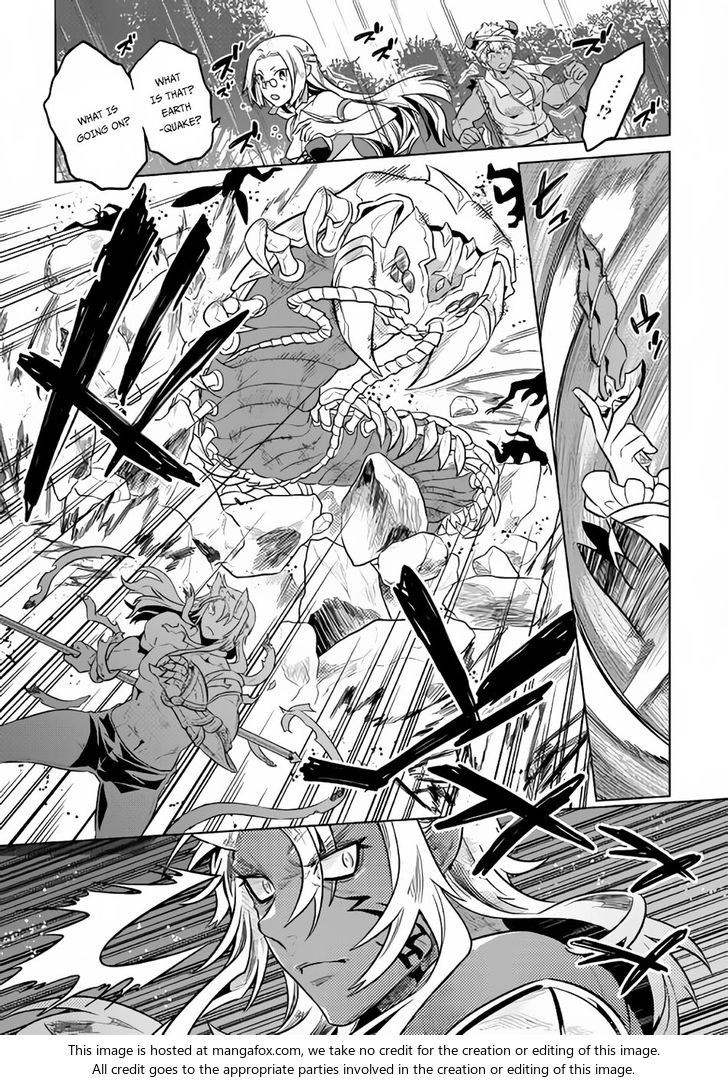 Read ReMonster Manga Online