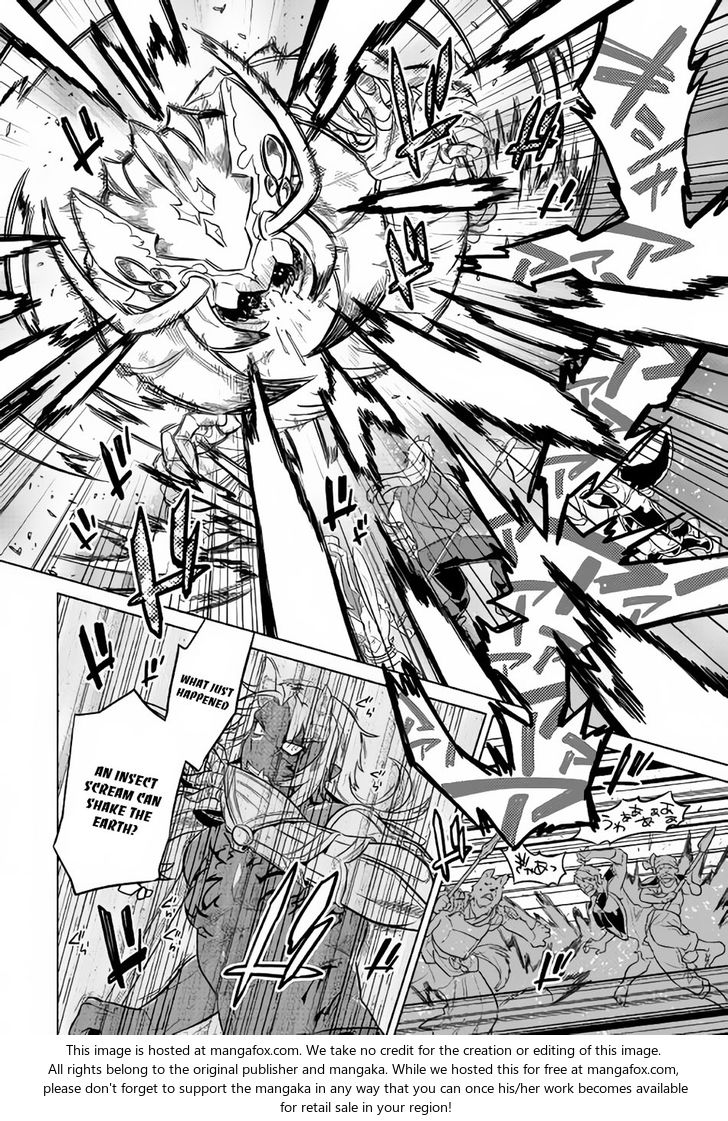 Read ReMonster Manga Online