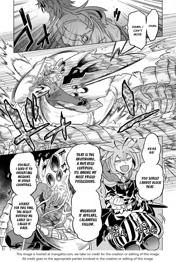 Read ReMonster Manga Online