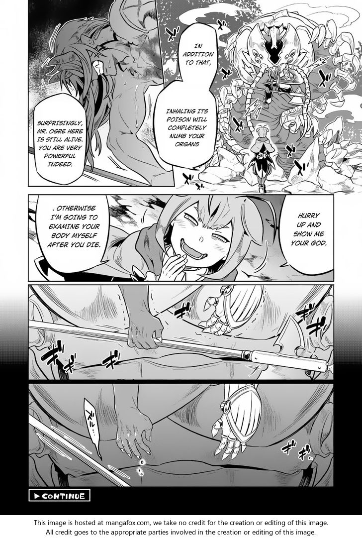 Read ReMonster Manga Online