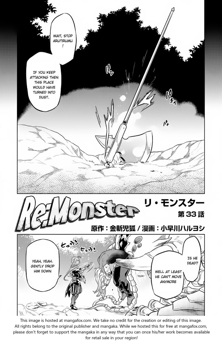 Read ReMonster Manga Online