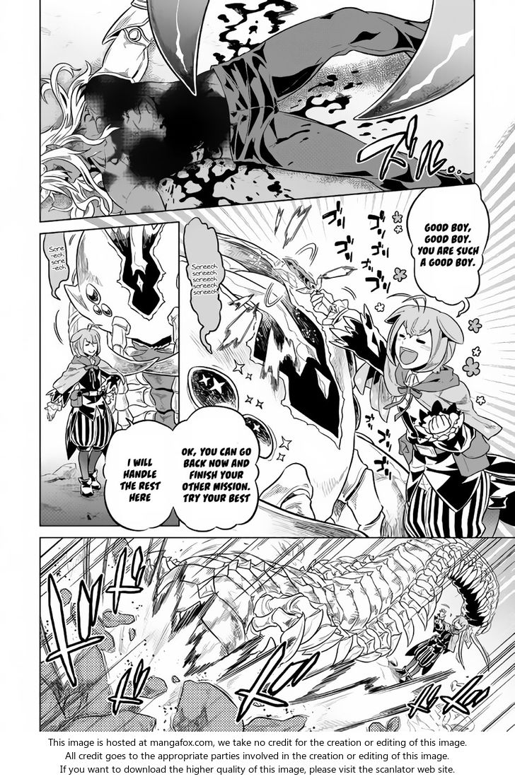 Read ReMonster Manga Online