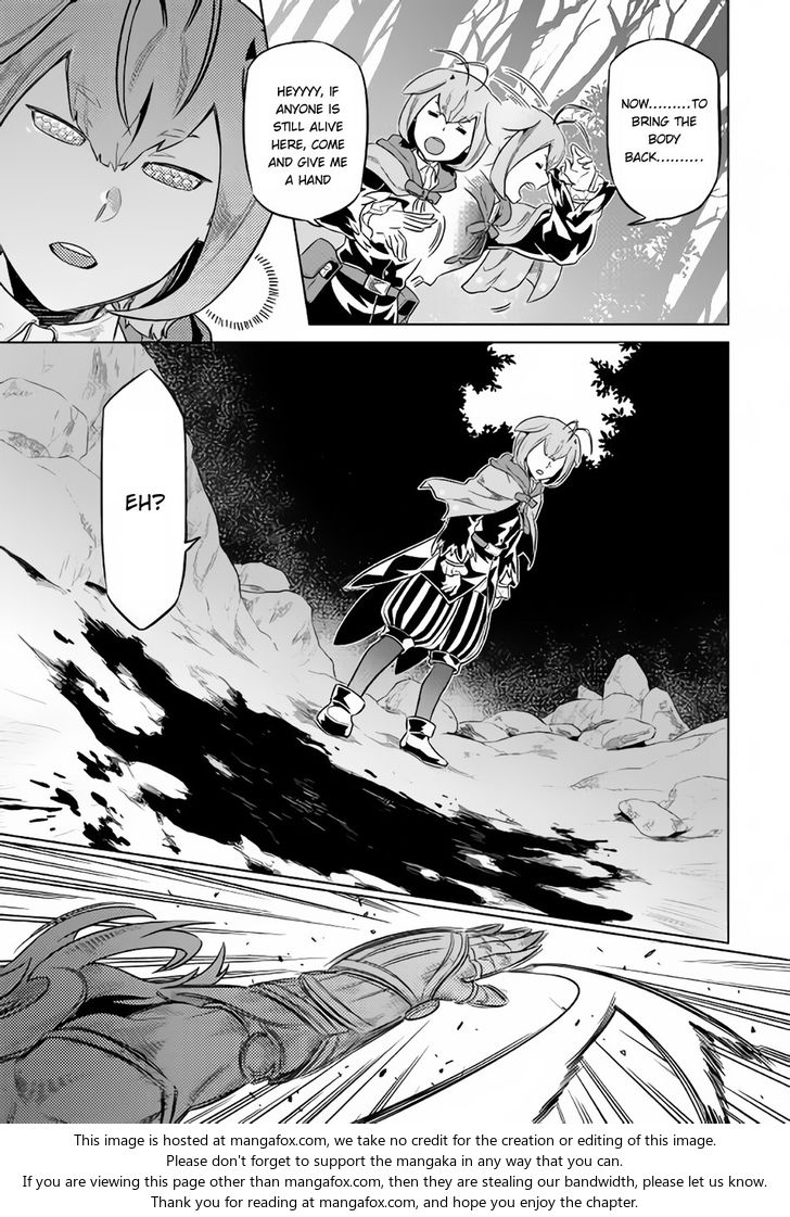 Read ReMonster Manga Online