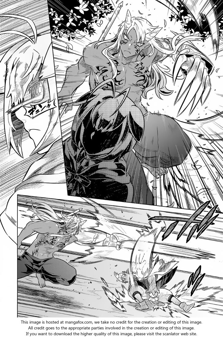 Read ReMonster Manga Online