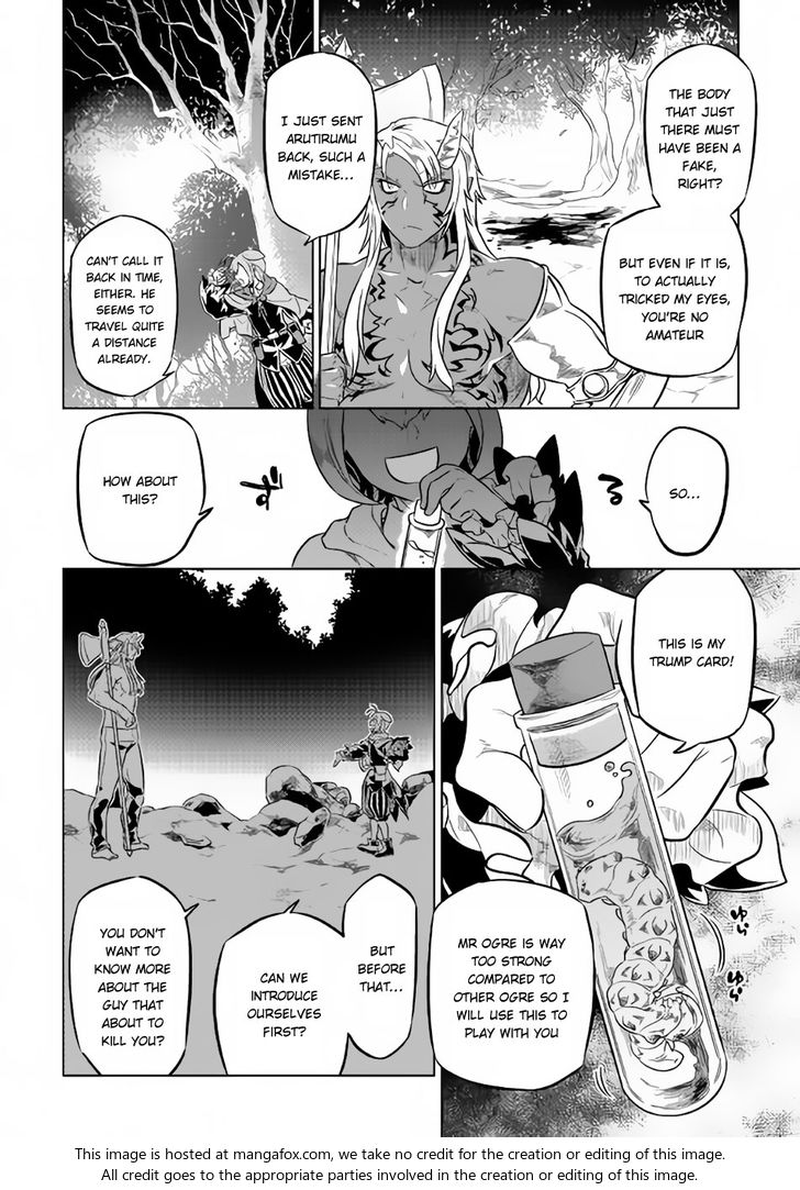 Read ReMonster Manga Online