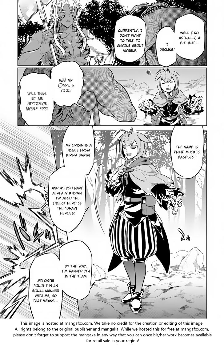 Read ReMonster Manga Online