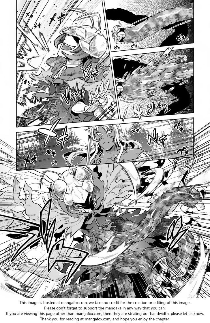 Read ReMonster Manga Online