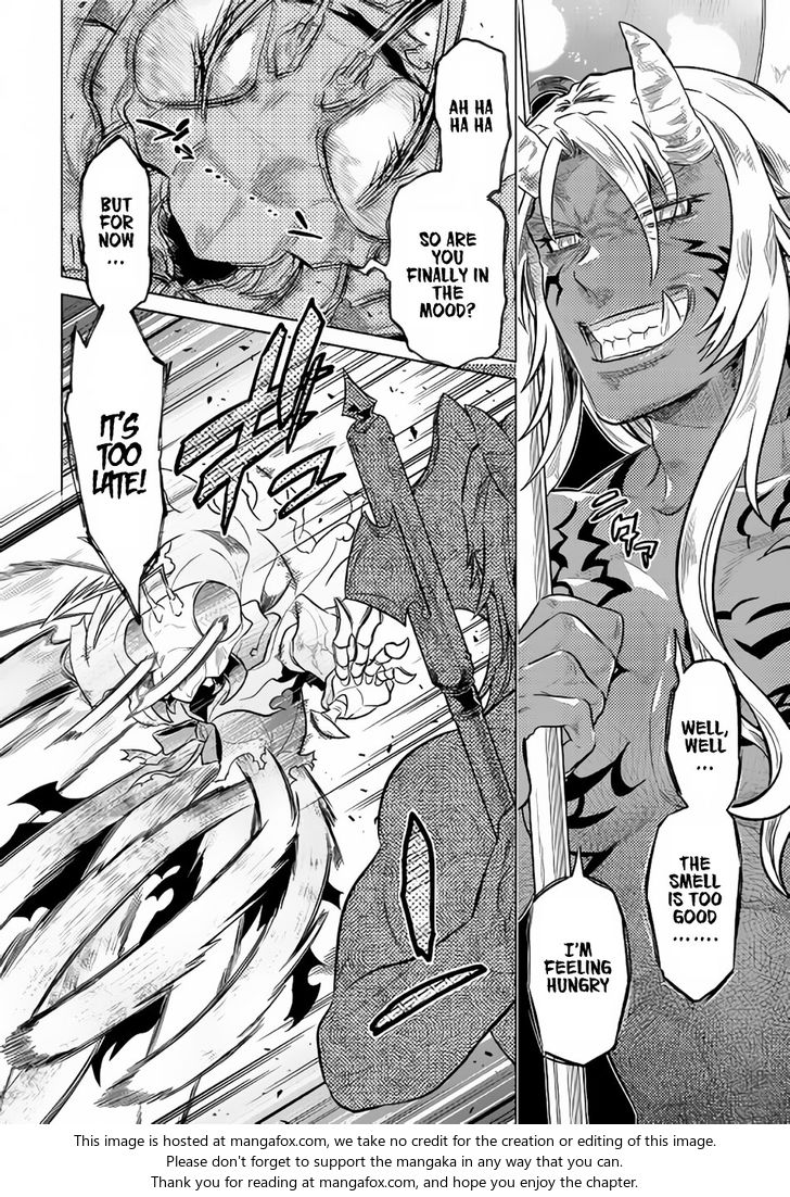 Read ReMonster Manga Online