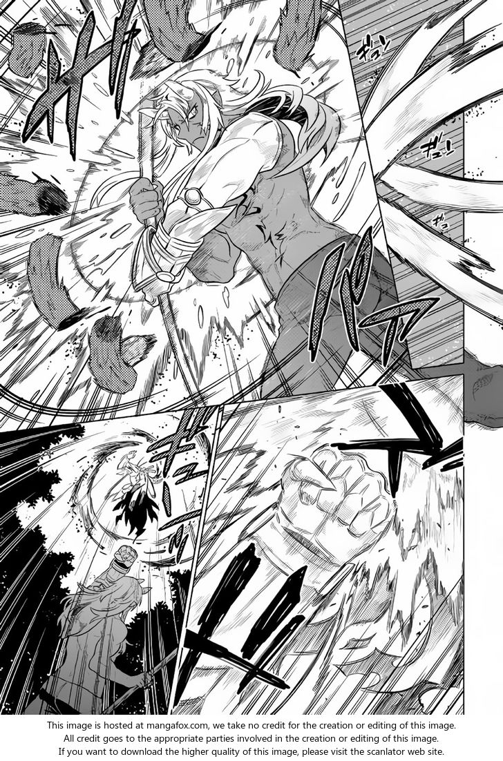 Read ReMonster Manga Online