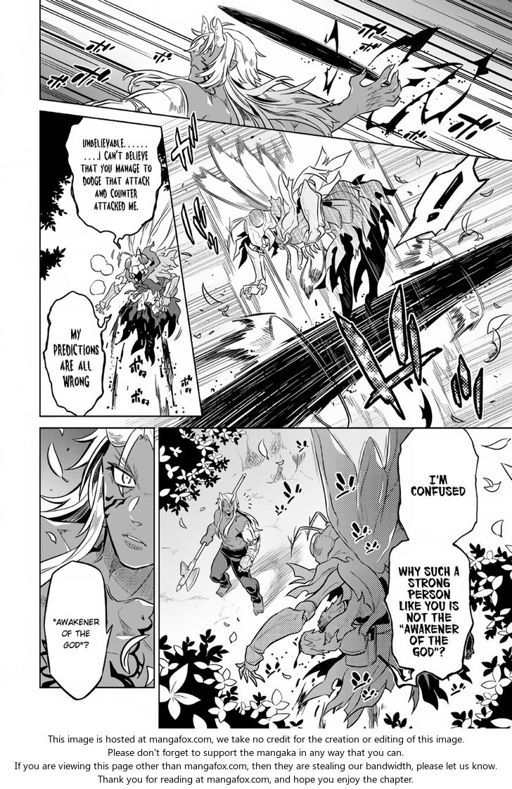 Read ReMonster Manga Online