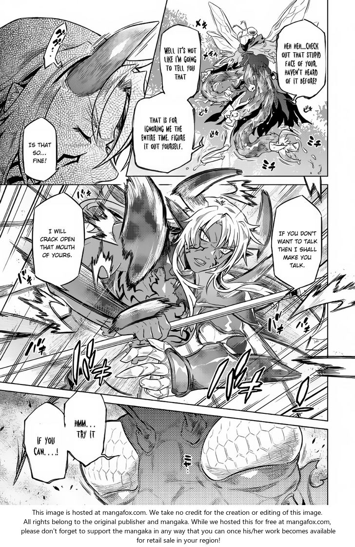 Read ReMonster Manga Online